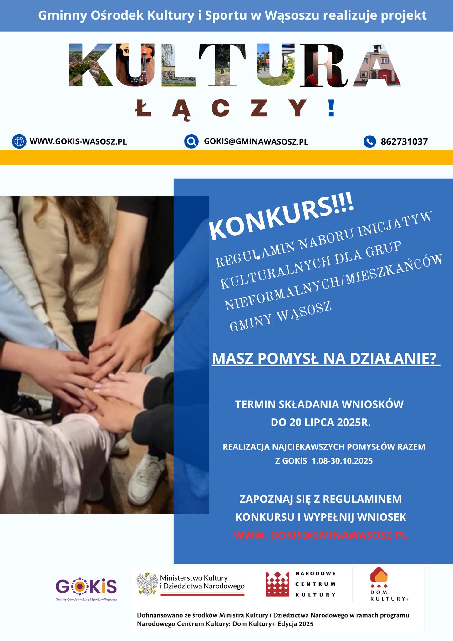 Konkurs na Inicjatywy Lokalne DK+